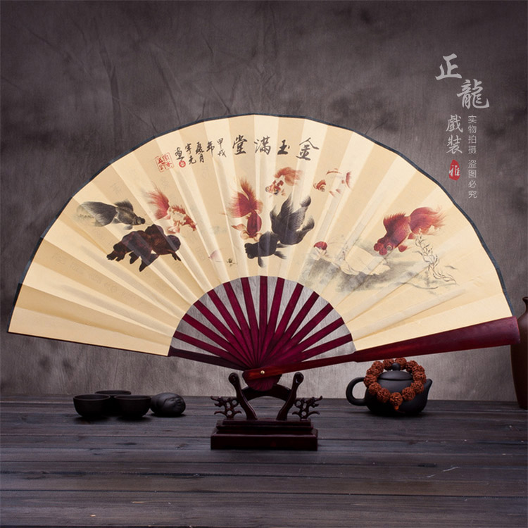 平度小生道具小生扇梅兰竹菊牡丹 折扇