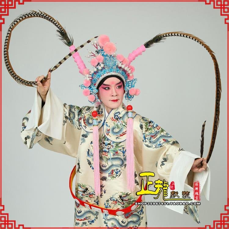 平度京剧戏曲道具用品舞台演出精品羽毛雉鸡毛 翎子