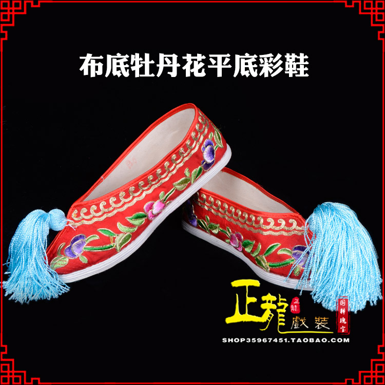 平度秀禾鞋花旦鞋绣花鞋三义斋布底牡丹花平底彩鞋