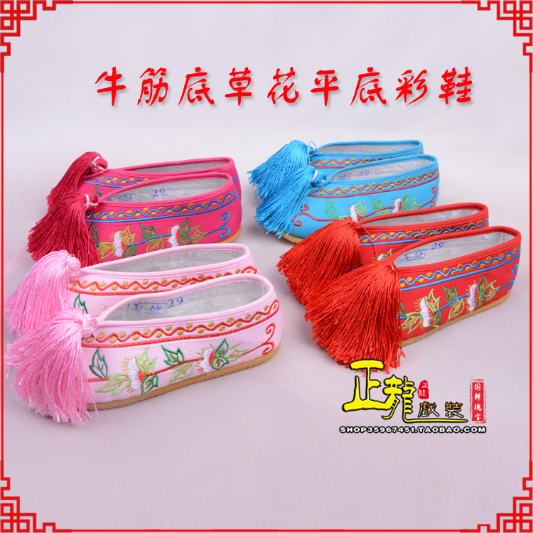平度京剧越剧戏曲花旦彩鞋 牛筋底草花平底彩鞋