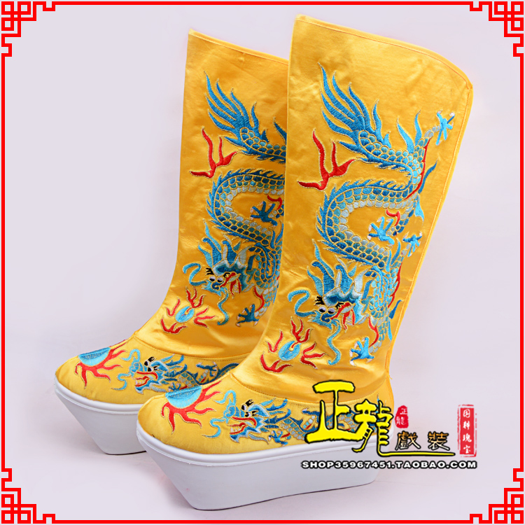 平度皇帝龙靴变脸靴绣龙靴子厚底官靴 好龙高靴