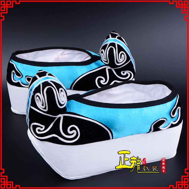 平度京越剧黄梅戏古装男书生小生鞋云头鞋戏曲鞋云履 云头鞋