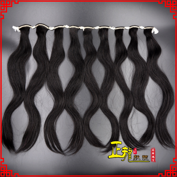 平度京剧戏曲头饰包大头青衣旦角水鬓 手工加密真发片子