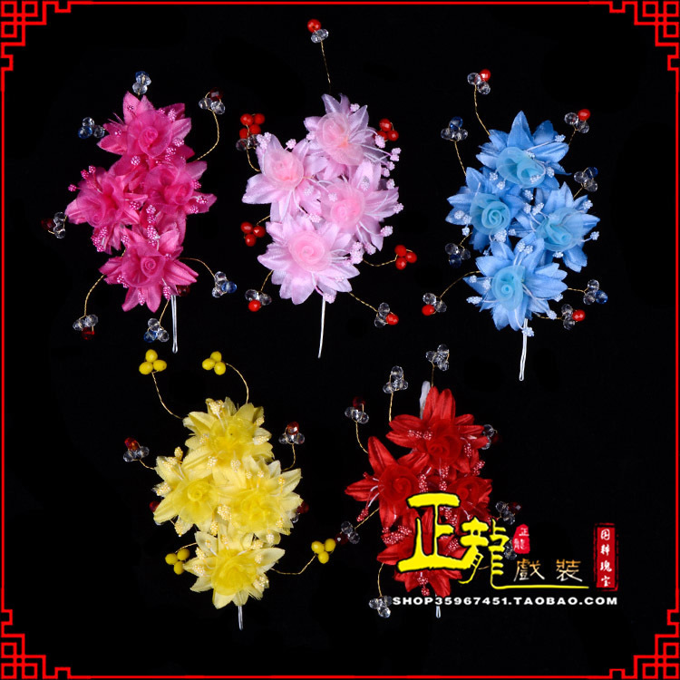 平度戏剧包头用品小姐鬓花头饰头花 太阳珠花