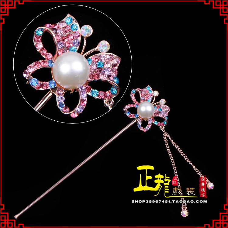 平度花旦小姐青衣头饰簪子 蝴蝶发簪