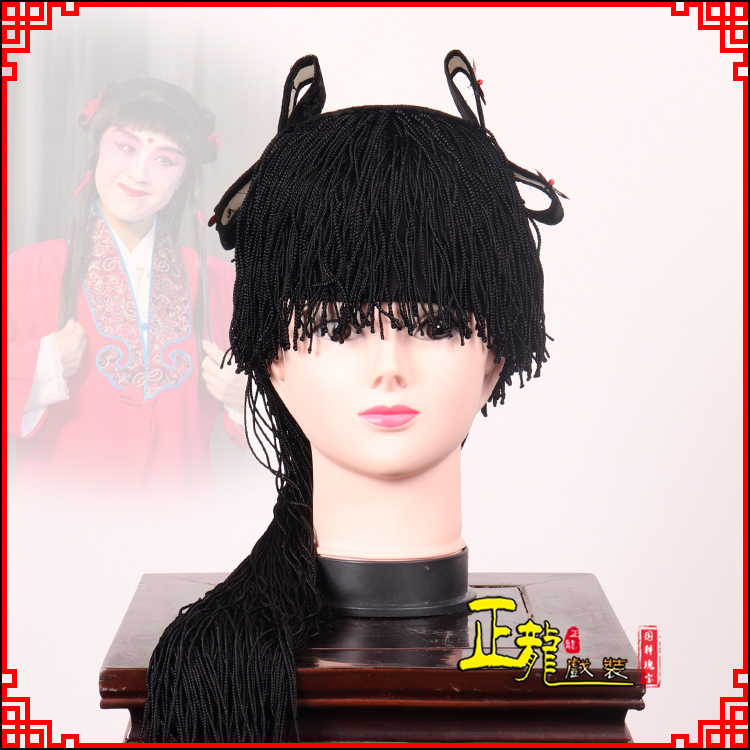 平度童发哪吒头饰秦香莲儿女童子假发线帘娃娃头套