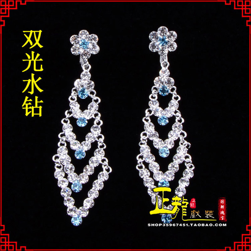 平度花旦青衣小姐头饰双光水钻头面 京式耳环