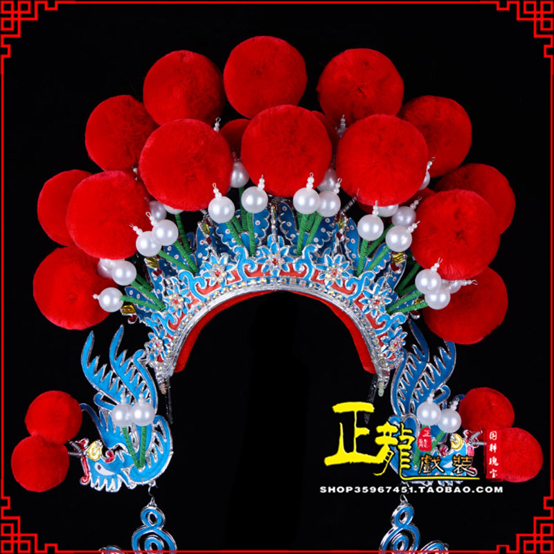 平度戏曲盔帽武旦穆桂英花木兰女将 中档七星帽