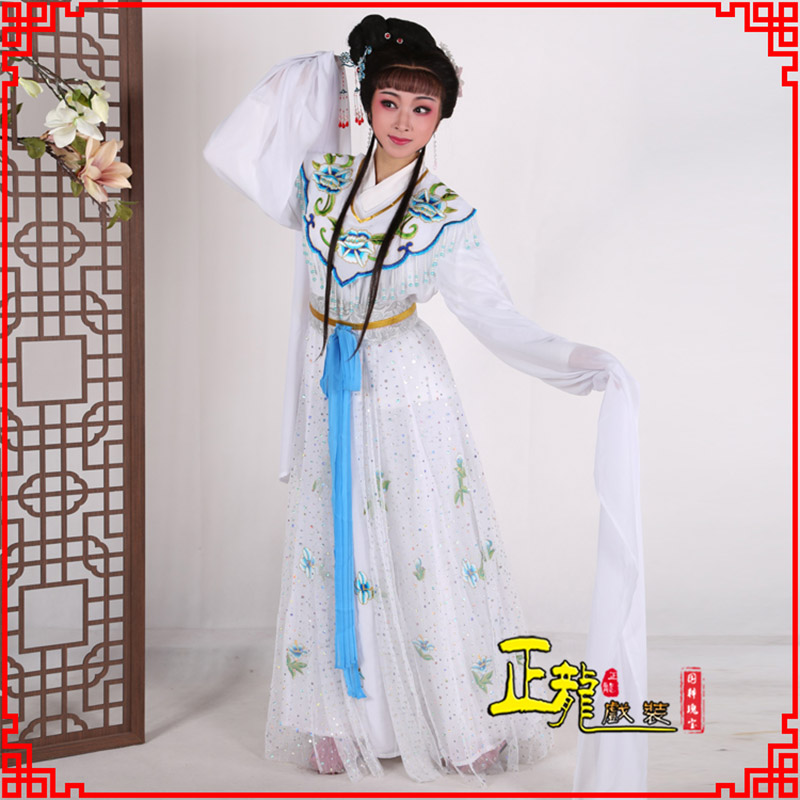 平度花旦小姐小旦戏剧古装仙女新款连衣裙
