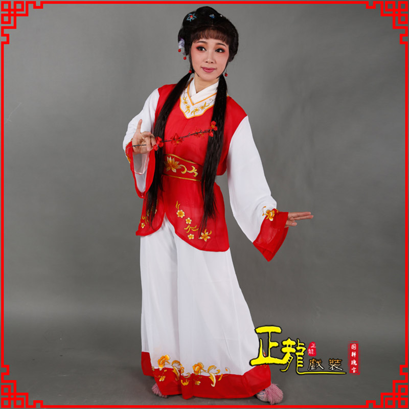 平度小旦送信丫鬟黄梅戏花旦戏服裙裤丫鬟衣