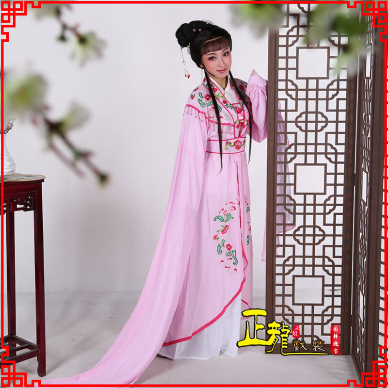 平度花旦黄梅戏服古装戏服水袖戏剧假云肩长披