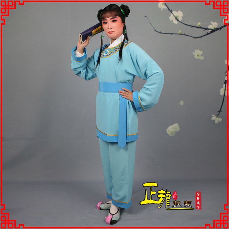 平度童生银心四九圆黄梅戏戏剧戏服领镶边书童衣