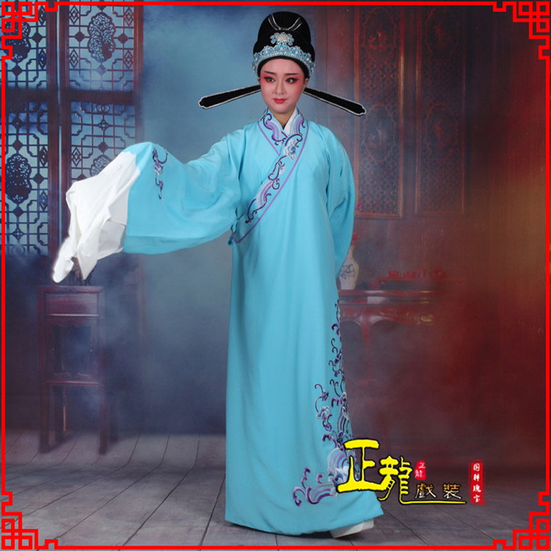 平度梁祝才子唐伯虎黄梅戏古装褶子草波纹小生衣