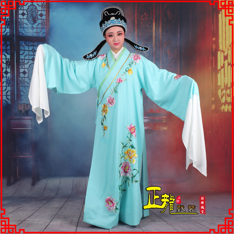 平度梁祝小生褶子道袍 吴素英版小生衣