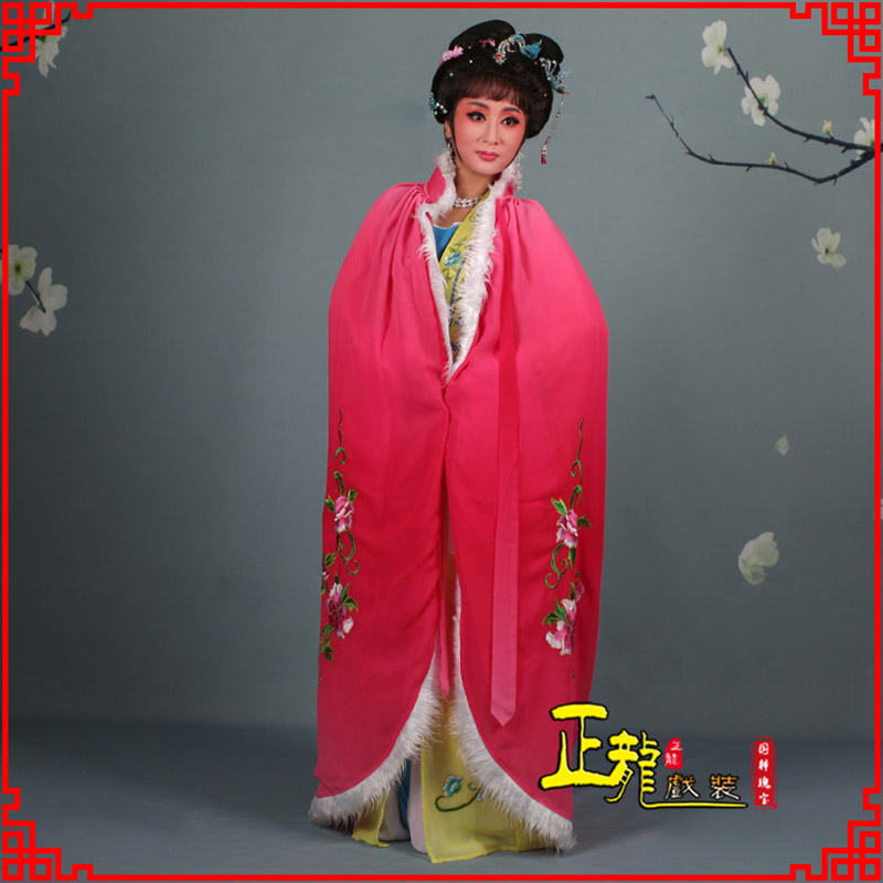 平度小花旦绣花斗篷 花旦披风