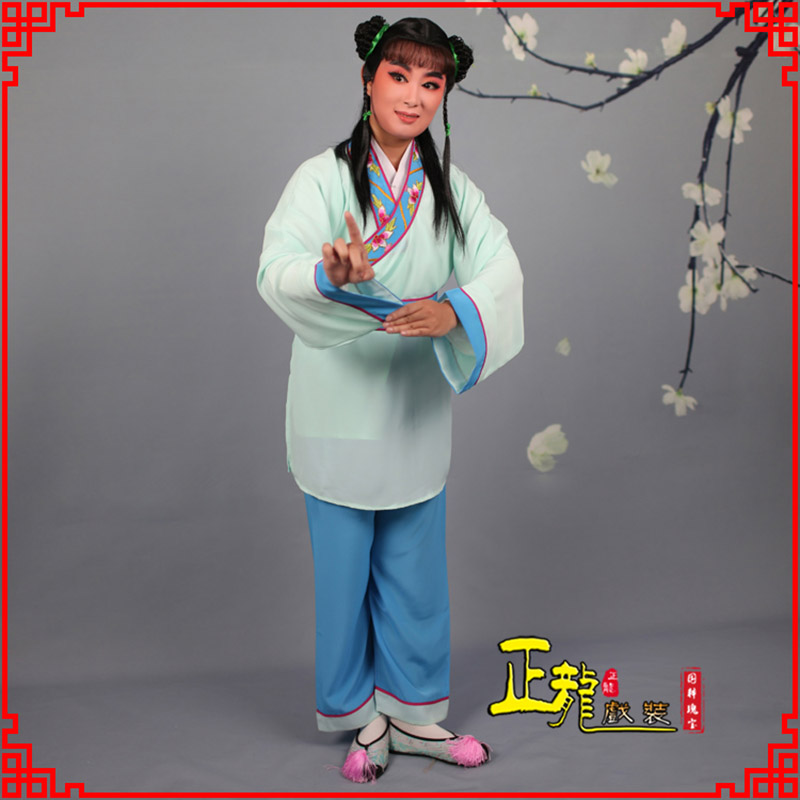 平度歌仔戏童生小孩影视银心四九服 书童衣