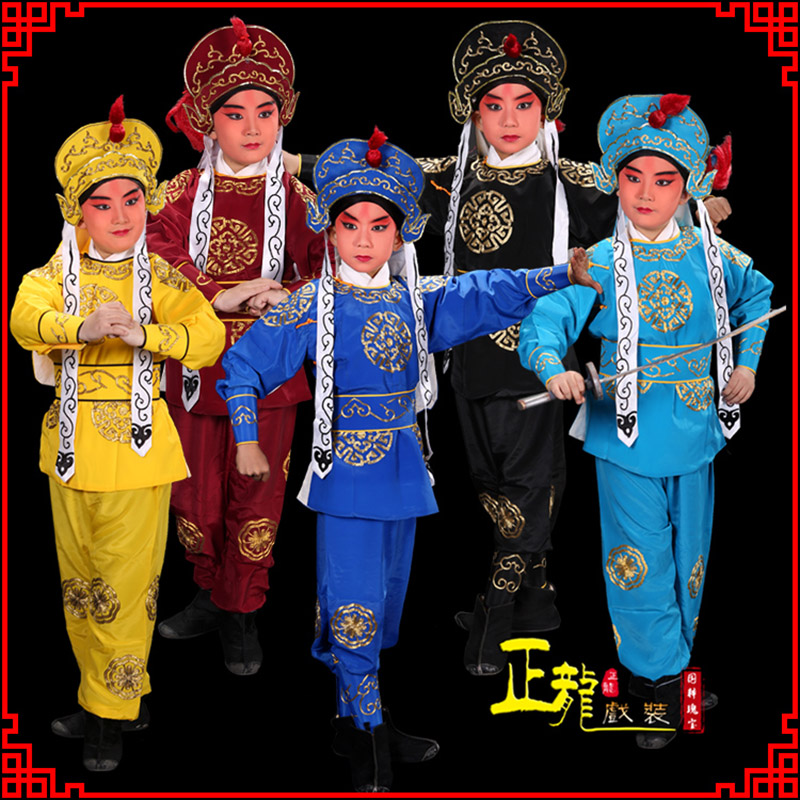 平度京剧儿童男兵衣戏服武生小兵龙套