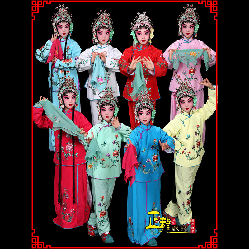 平度黄梅戏京剧戏曲服装花旦戏服梅英袄裙裤