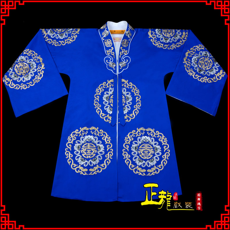 平度老旦团花披夫人土地婆软绉五蝠女员外衣