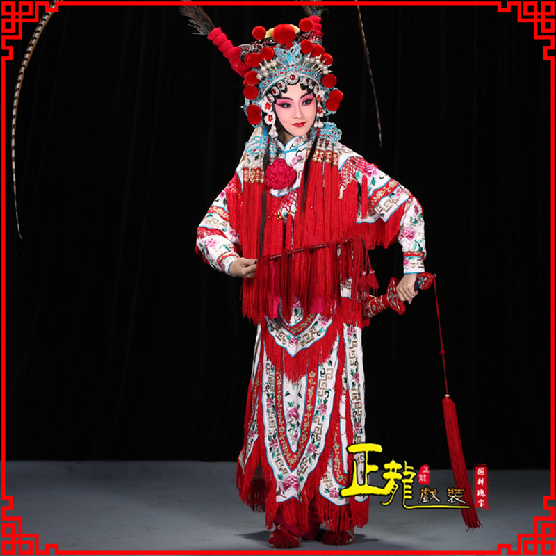 平度刀马旦改容战父 软绉镶边女改良靠