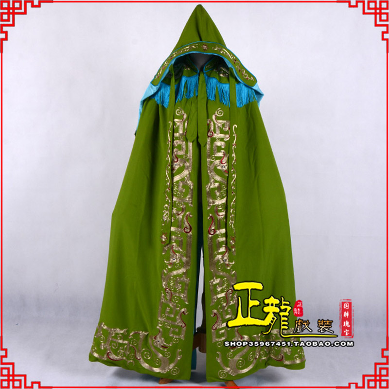 平度老旦佘太君斗篷 软绉全金老旦花边披风