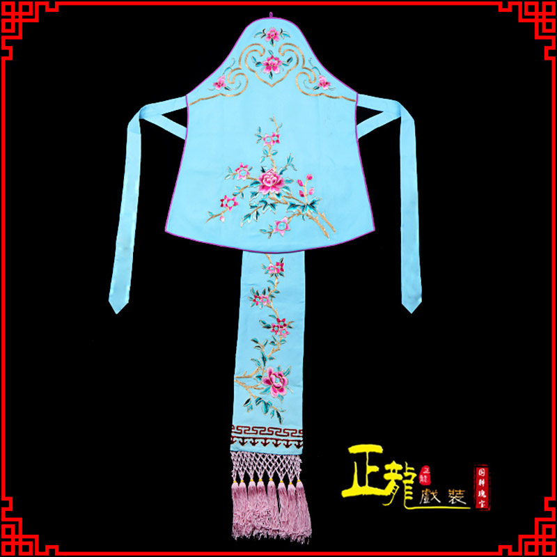 平度花旦小姐丫鬟肚兜 软绉饭单四喜带