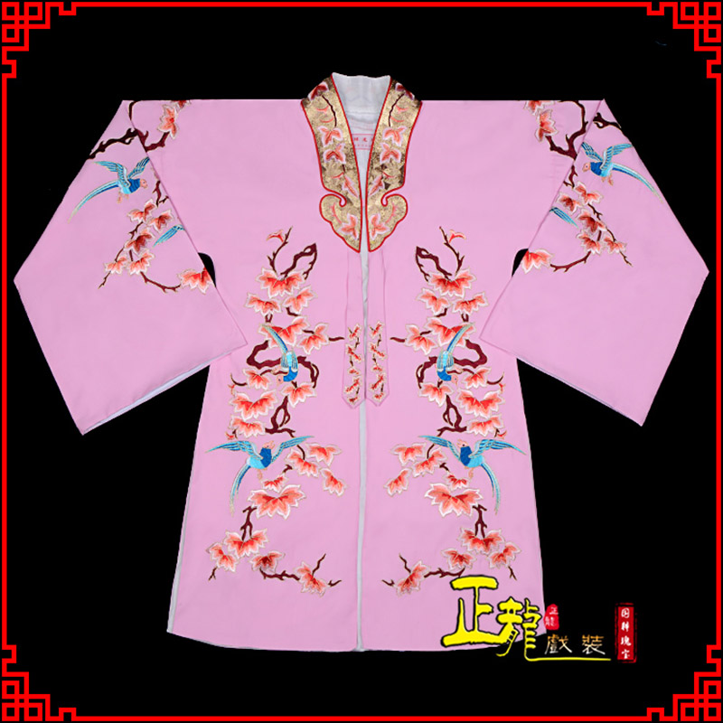 平度水袖花旦青衣小姐 软绉飞鸟枫叶女披