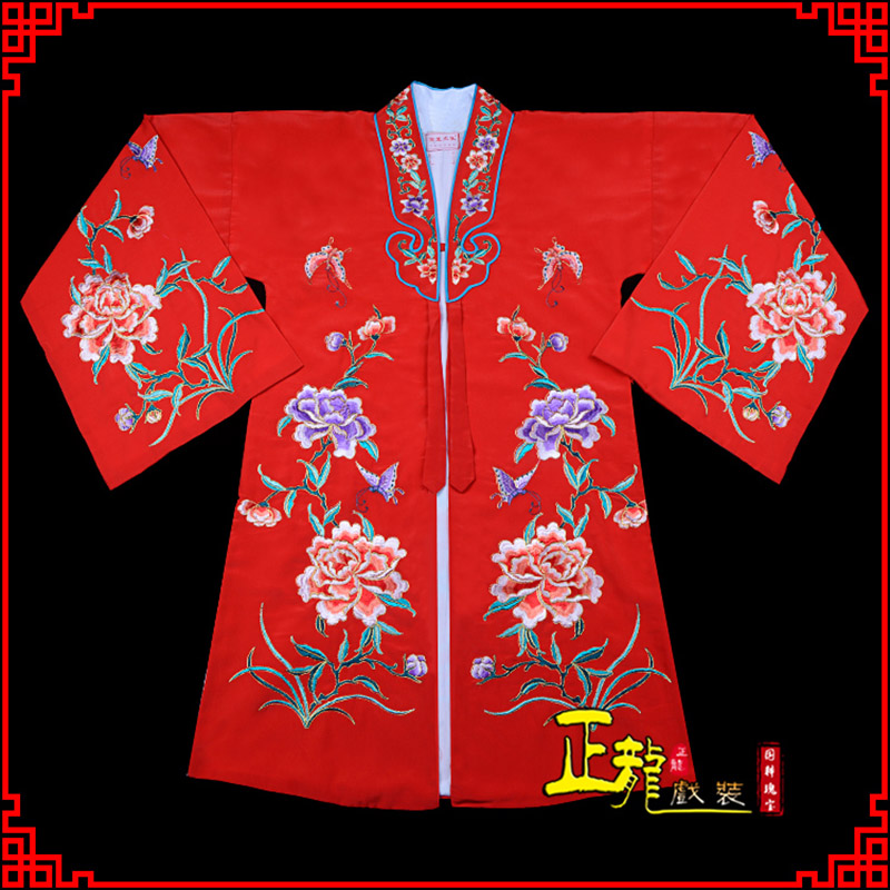 平度青衣花旦戏服 好绉小叶牡丹女披