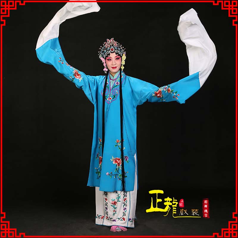 平度黄梅戏练功服水袖舞蹈青衣花旦女对披