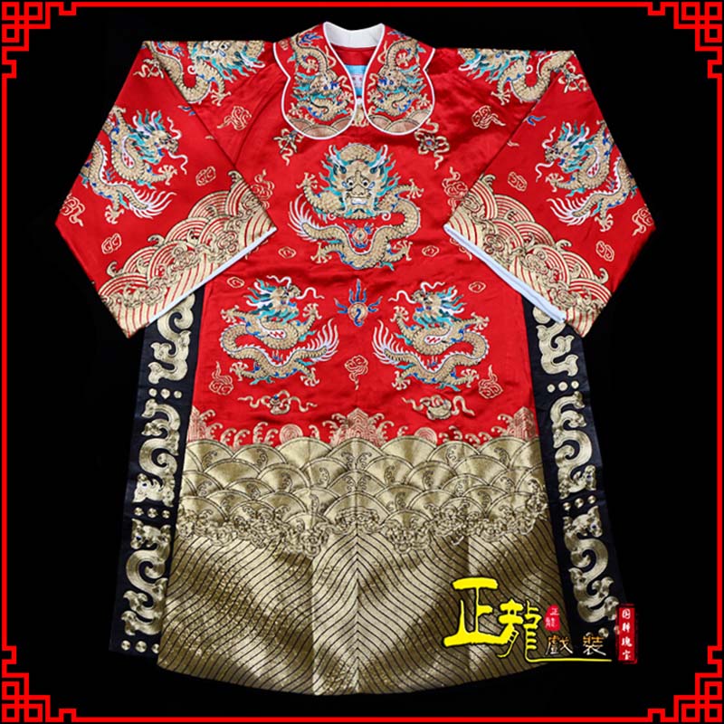 平度皇帝蟒袍全金八宝团龙蟒