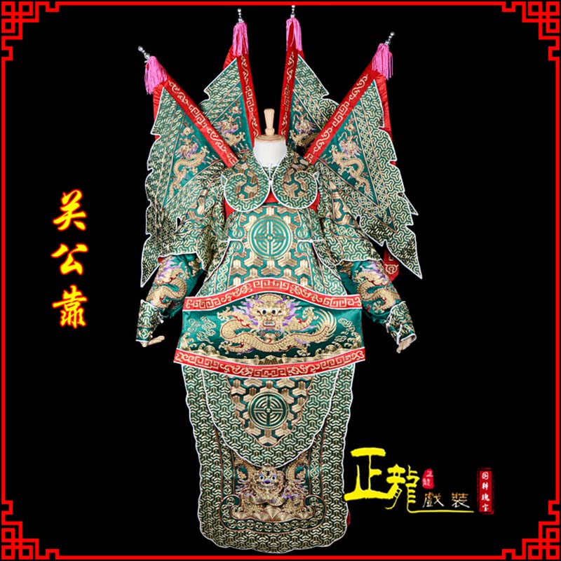 平度武将关公靠