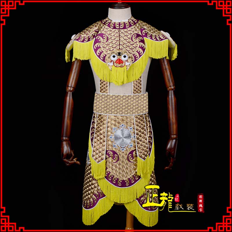 平度武将士兵云肩鱼鳞侉子