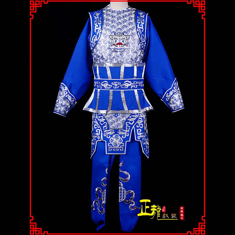 平度武生戏服云肩侉子男兵衣