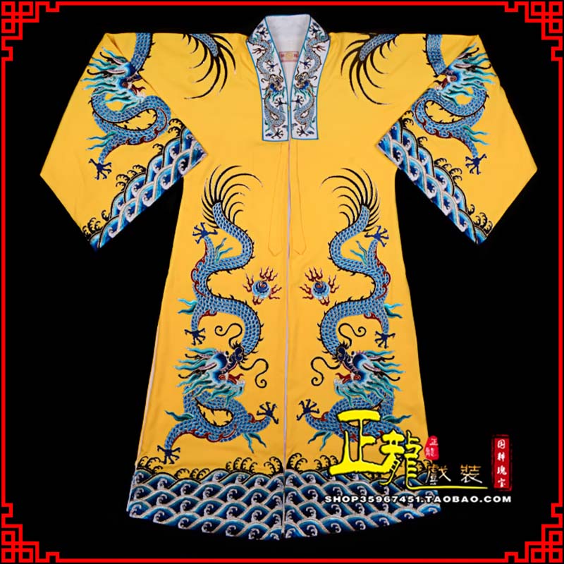 平度舞台演出服皇帝皇上皇披龙袍