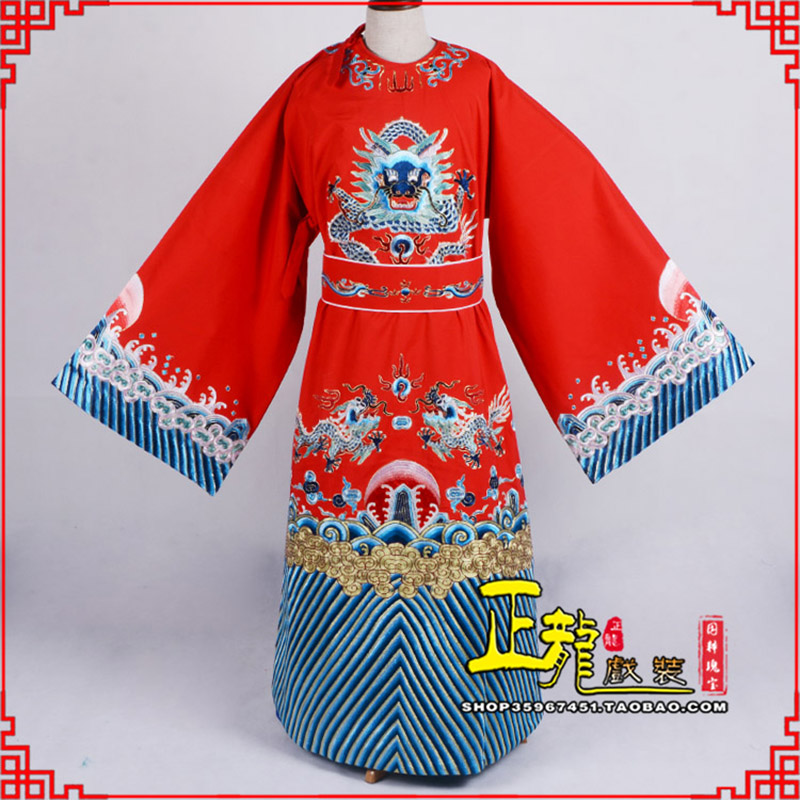 平度舞台演出状元服孟丽君女驸马