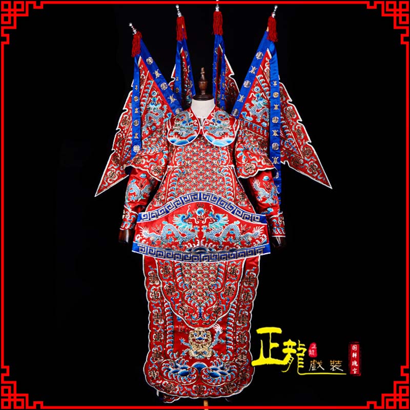 平度武生戏服戏曲武将靠